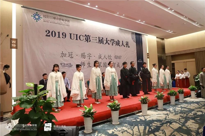 image2019050400