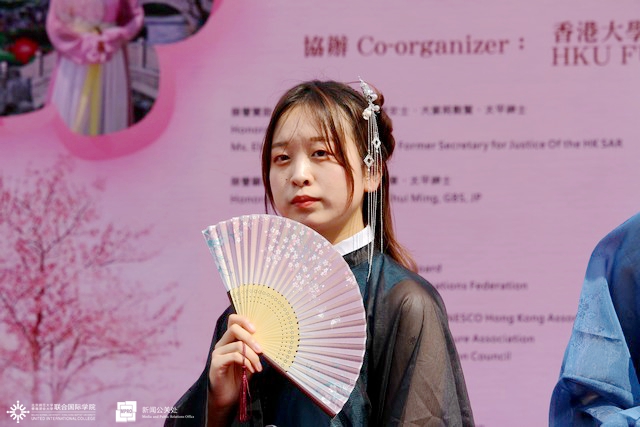 huafu7