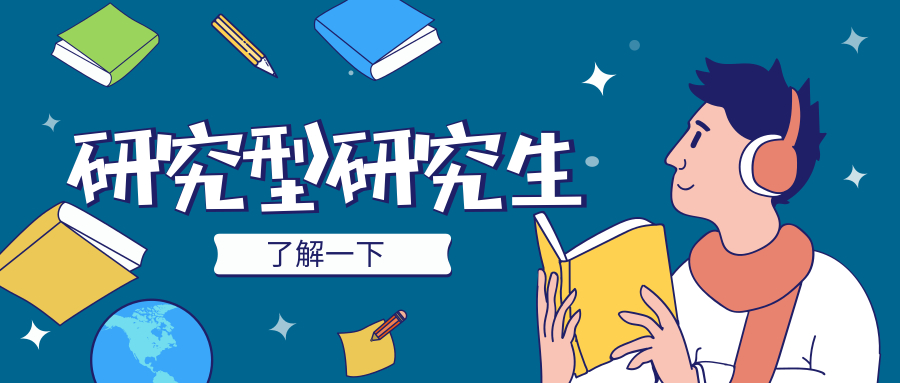 20190408ro 7