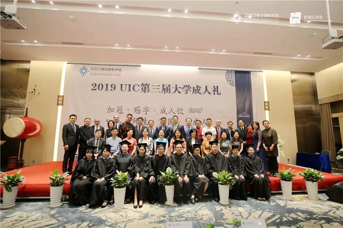 image2019050413