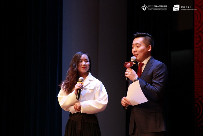 20190427UIC24