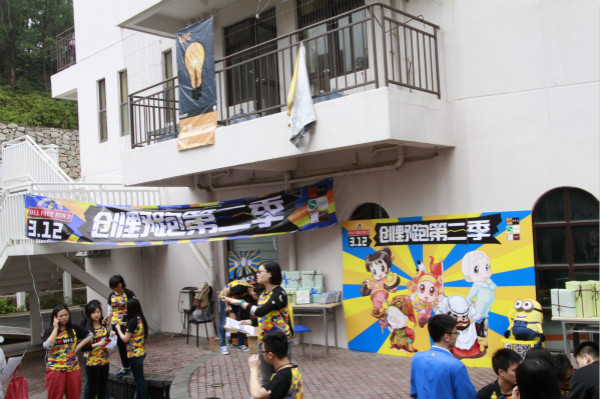 20140312-C-02