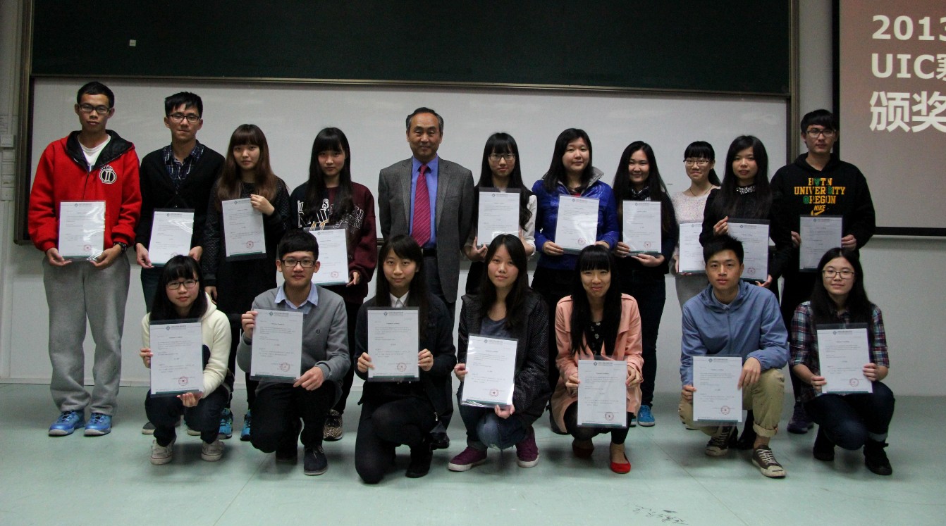 20140312-X-08