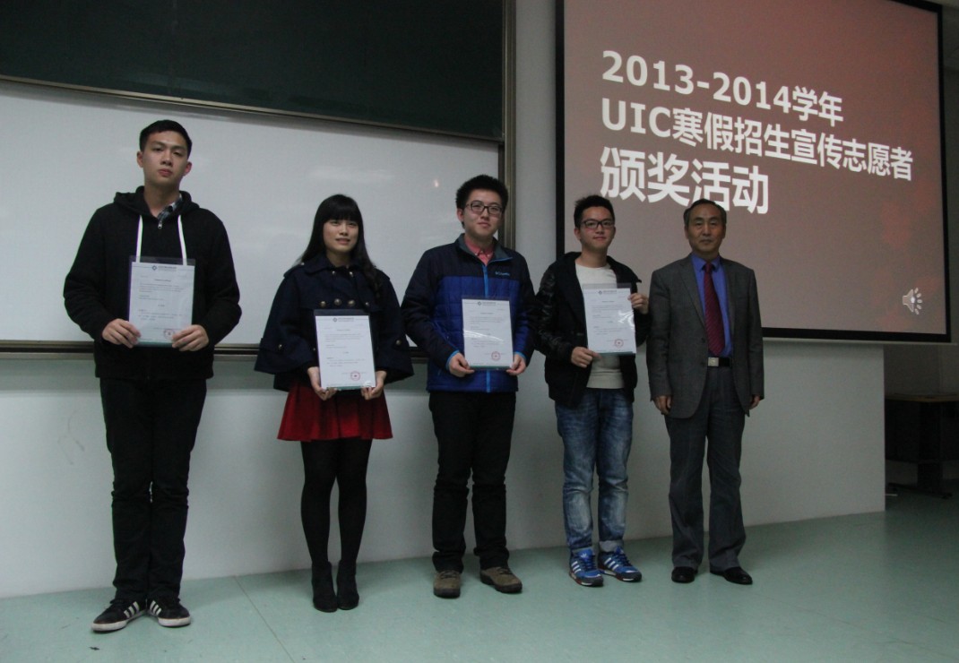 20140312-X-07
