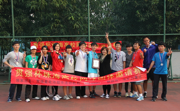 20130414-WQS-02