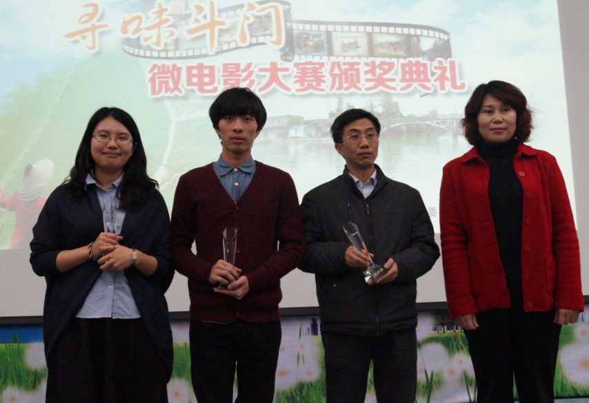 tequbaobanjiang3