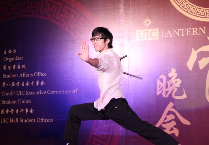 yuanxiao4