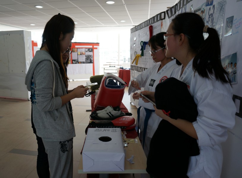 wushuzhan10