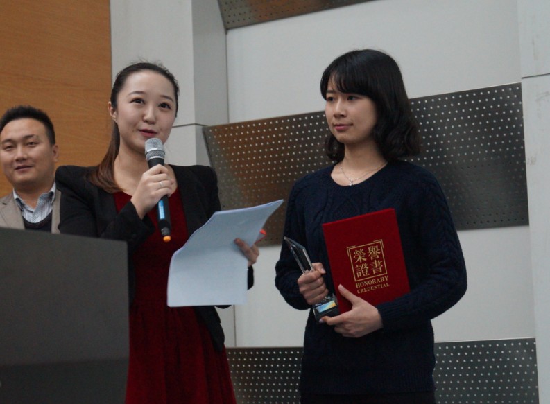 tequbaobanjiang5
