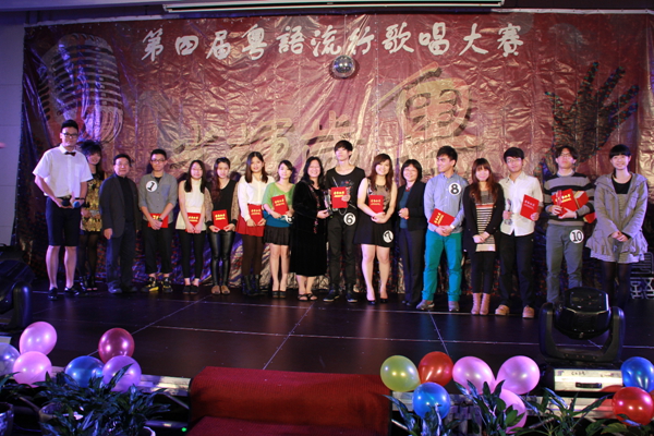 20130410-GC-16