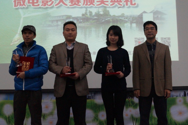 tequbaobanjiang4