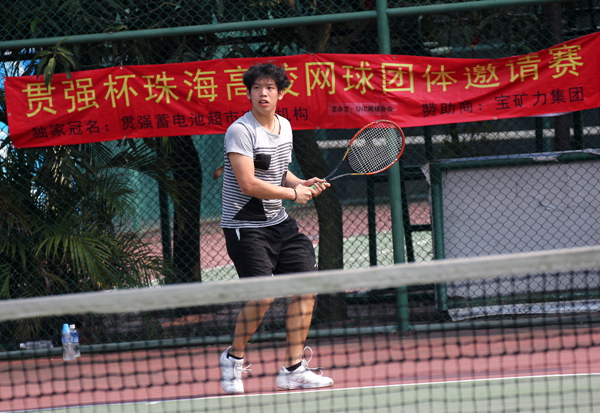20130414-WQS-01