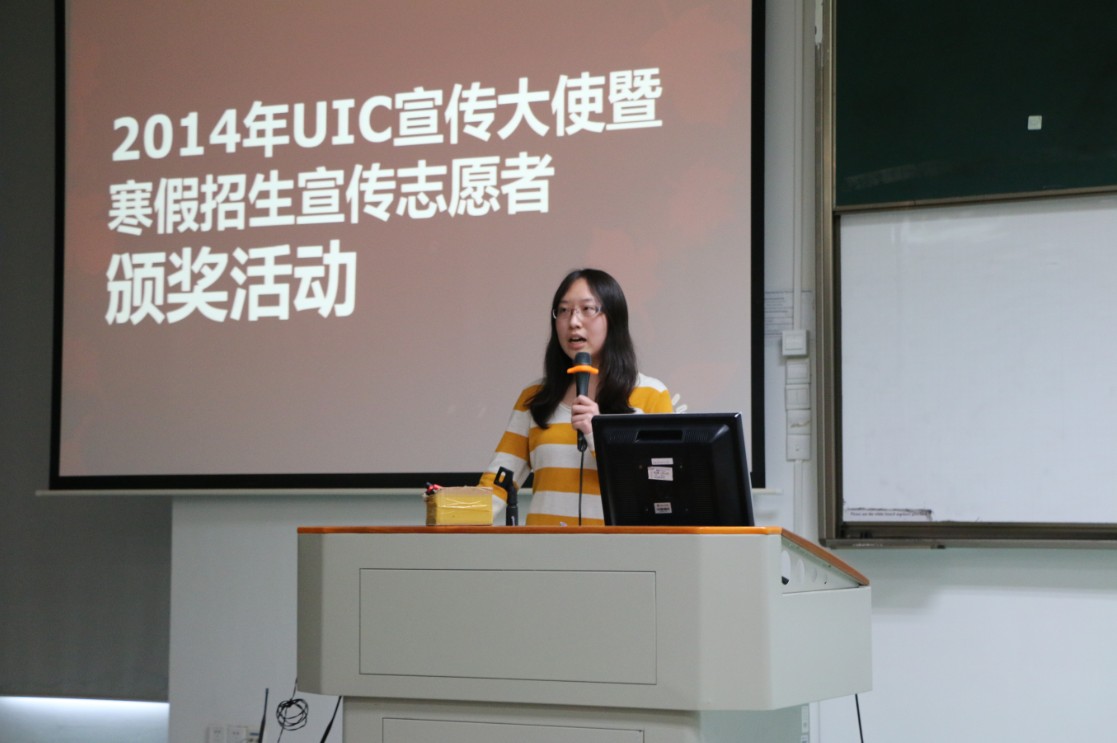 20140312-X-04