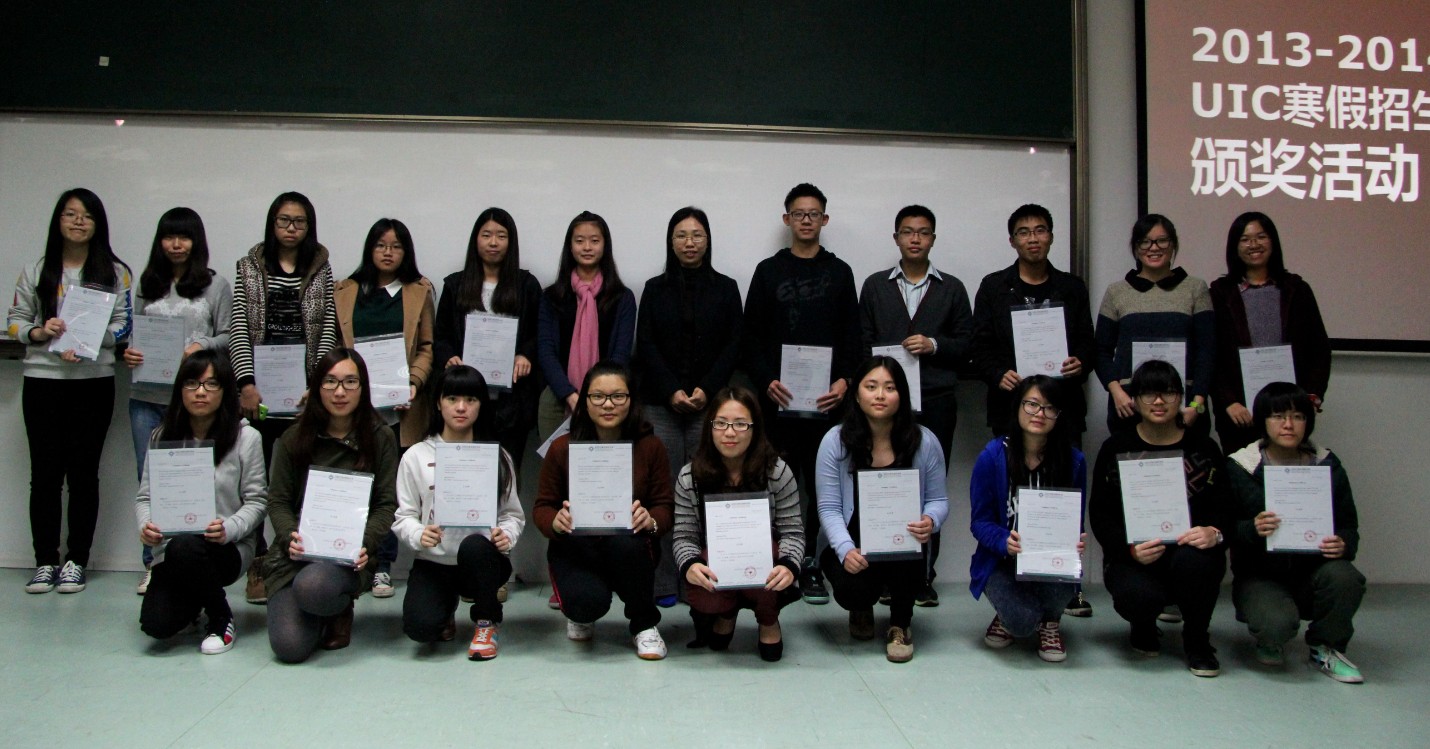20140312-X-09