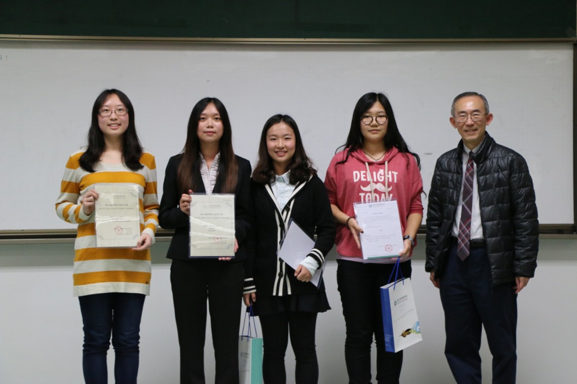 20140312-X-01