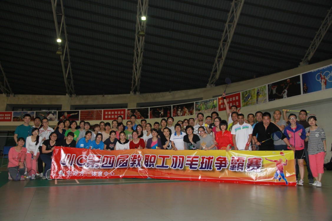 20140401-B-01