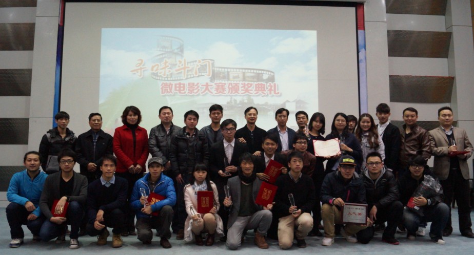 tequbaobanjiang6