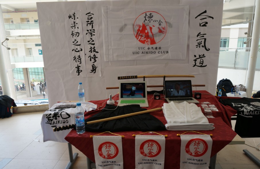 wushuzhan6