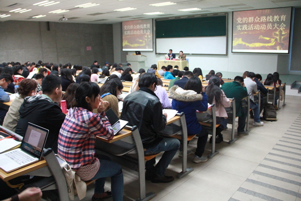 20140224-D-03 copy