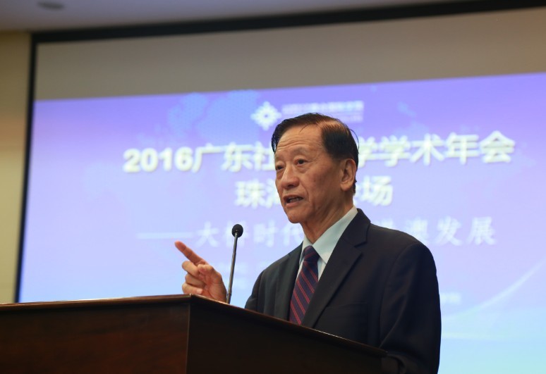 12九州体育app下载