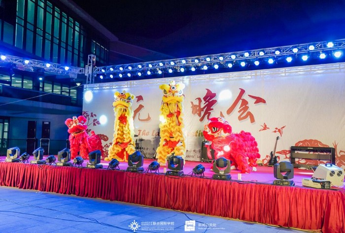20190219yuanxiao6