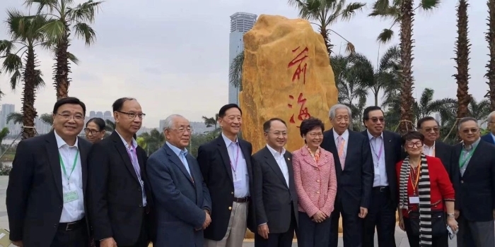 image20181116zhongxinshecaifangwuxiaozhang 2