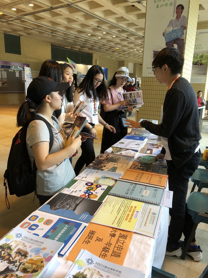 20181016hkbu2