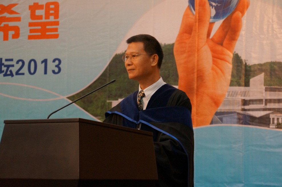 gaozhuoe