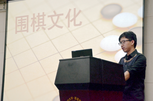 20131126-W-01