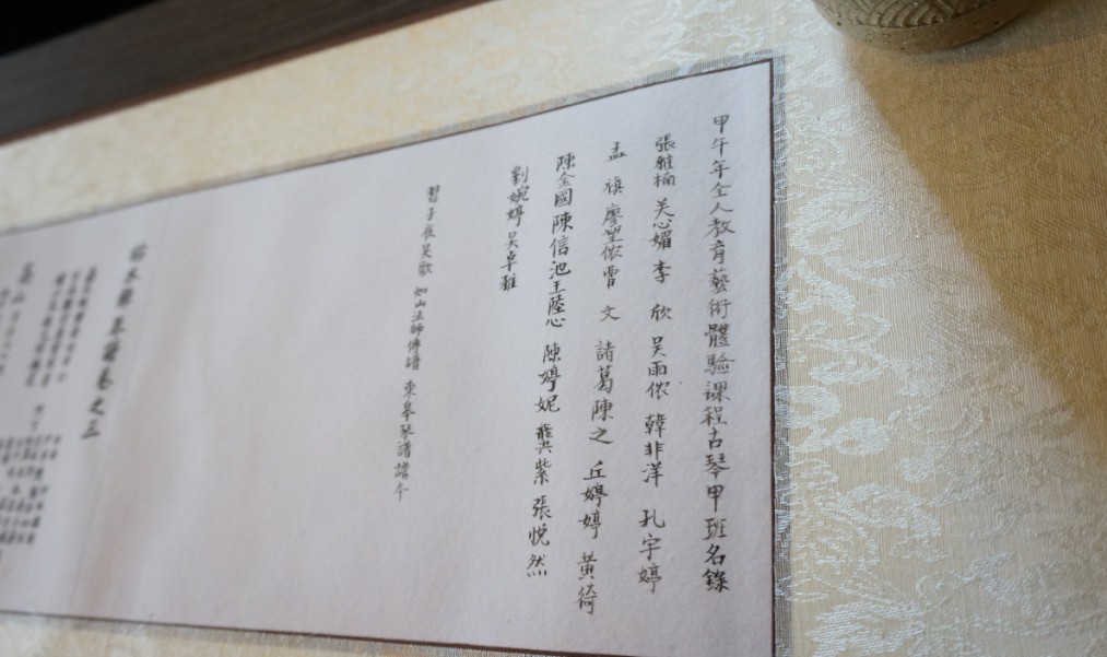 huiyan17