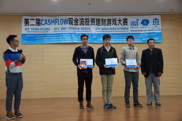 20131120-C-08