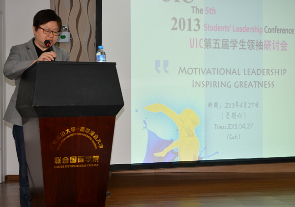 20130430yantao1