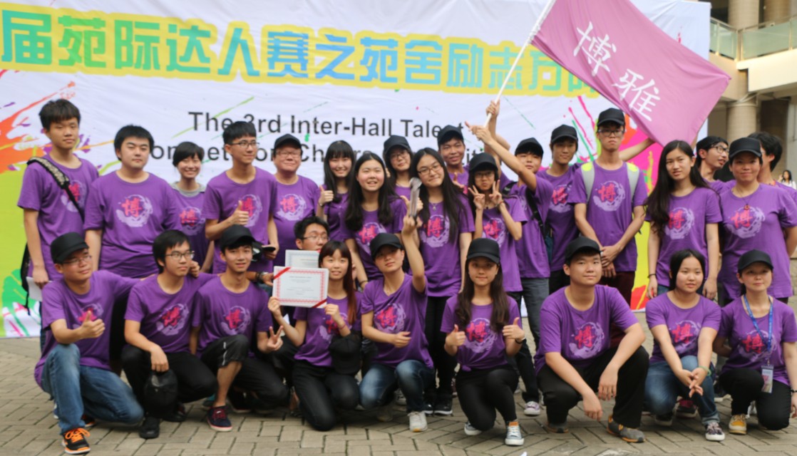 fanzhen10