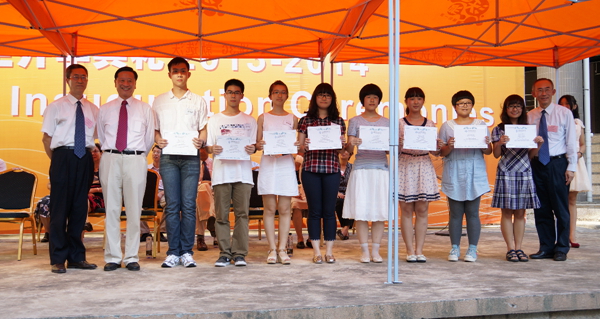 20130826-IC-08 copy