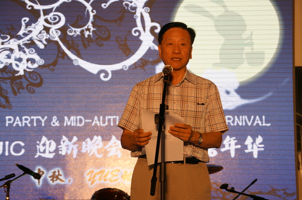 20130917-MO-03