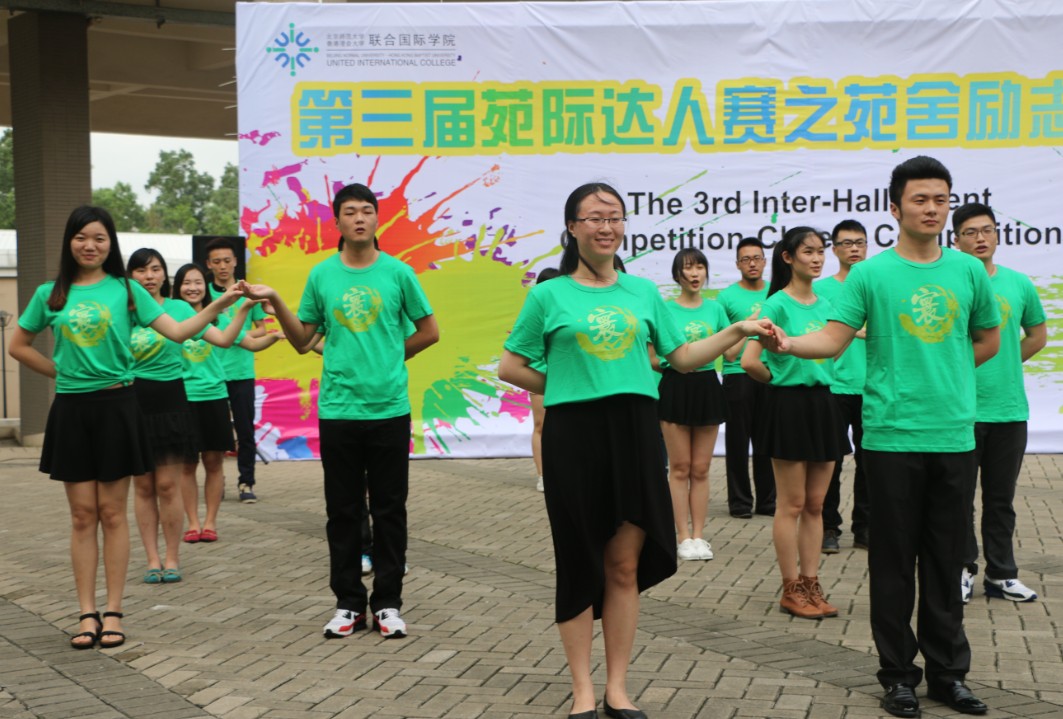 fanzhen6