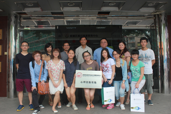20130830-AS-11