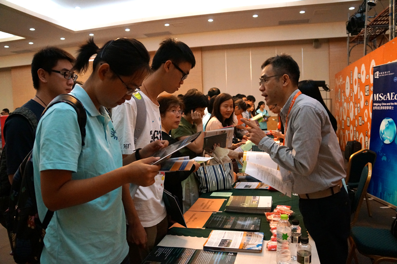 20131023hkbu