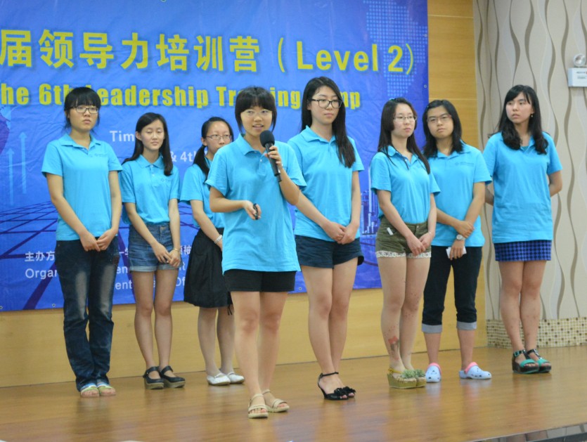 lingdaoli3 copy