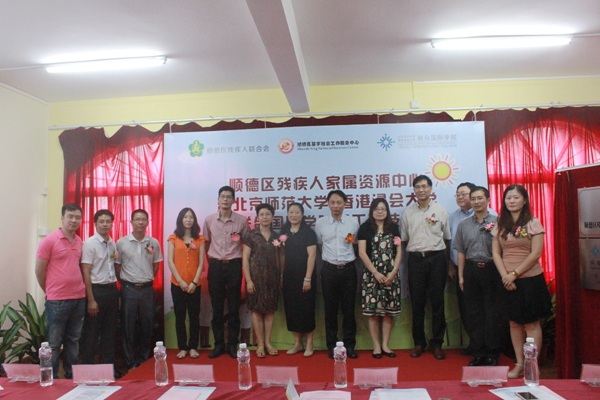 20130830-AS-08