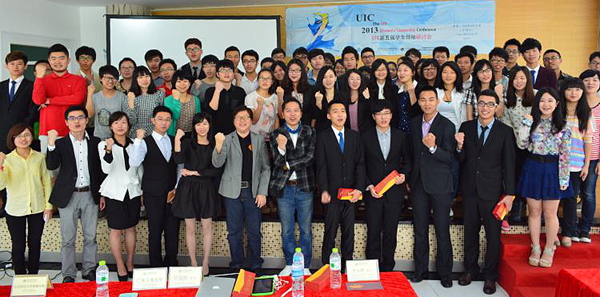 20130430yantao7