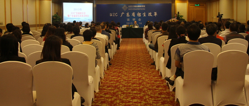 20130419zhao2