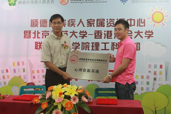 20130830-AS-05