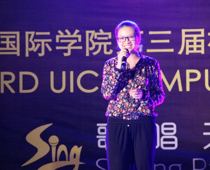 yanchanghui3