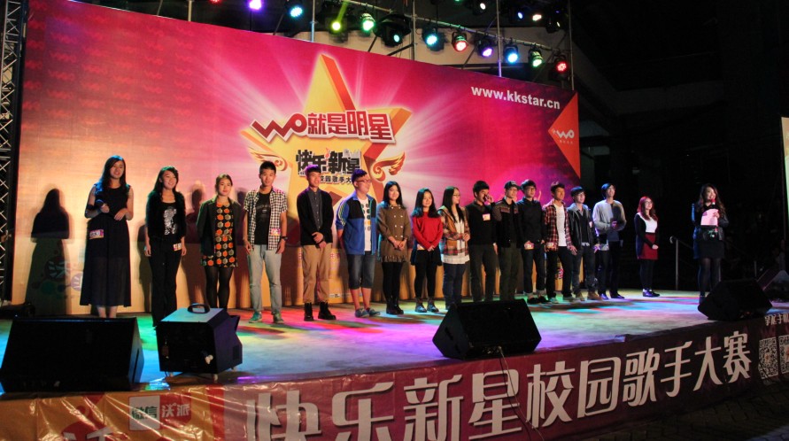 xiaoyuanxingx6
