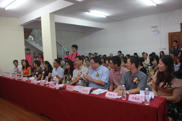 20130830-AS-01