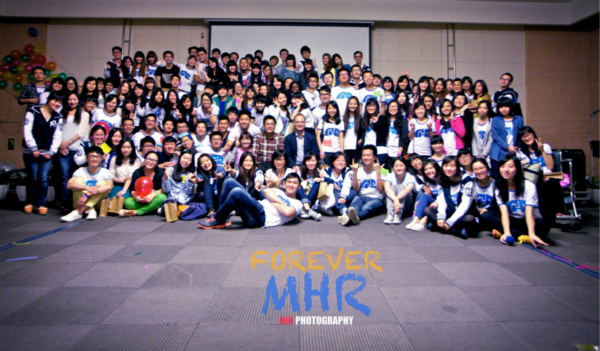 hrm meitu 1 meitu 2