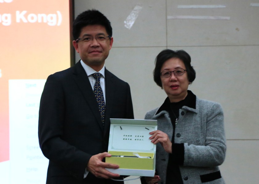 bank hk2