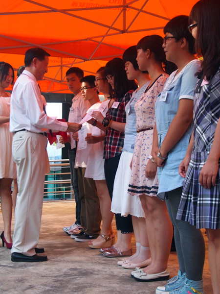 20130826-IC-07
