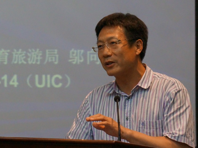 jiankang1